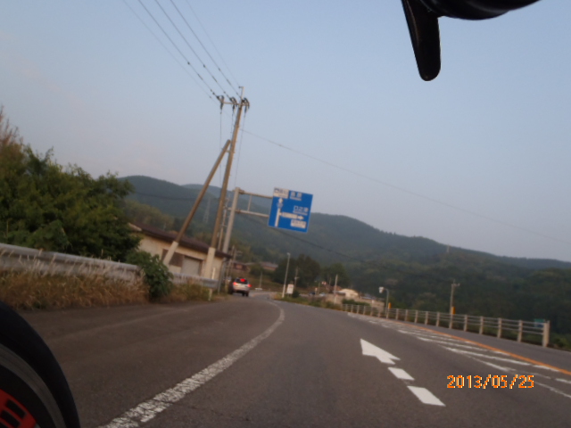 P5250867.JPG