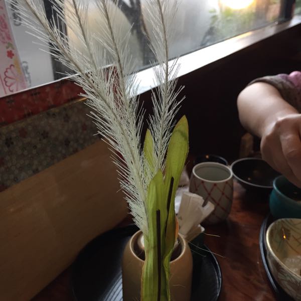 rblog-20181011194359-00.jpg