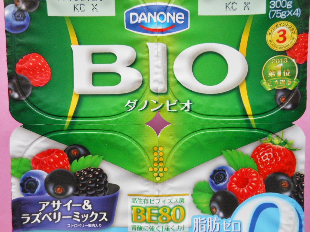 DSCN4700.JPG