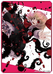 東方427