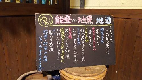 rblog-20180120231333-09.jpg