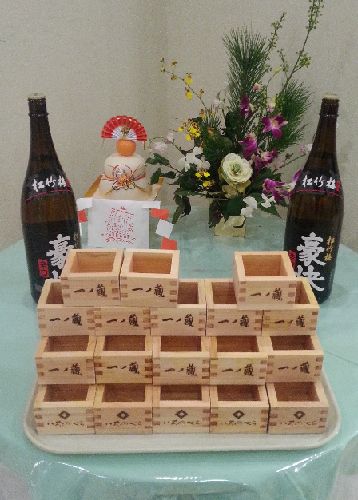 20130101_064300.jpg