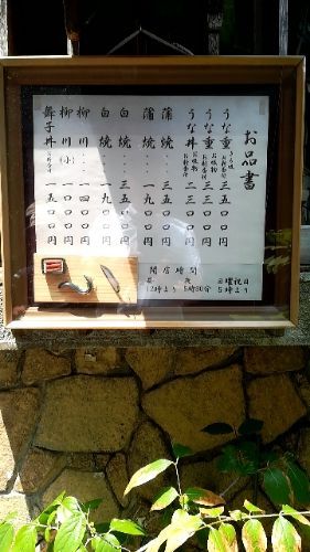 rblog-20180806190904-04.jpg