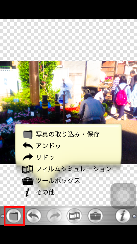 app002.PNG
