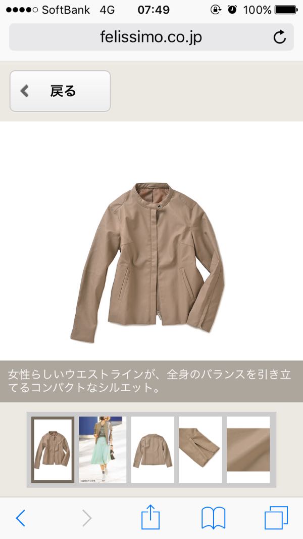 rblog-20160317204805-01.jpg