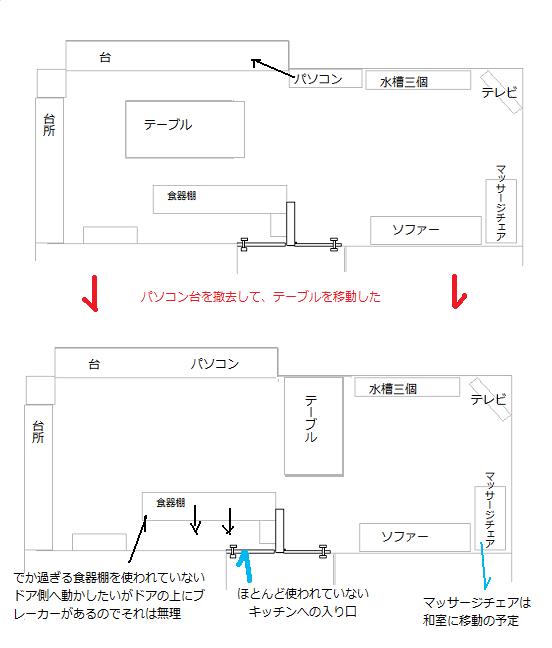chart_small.jpg
