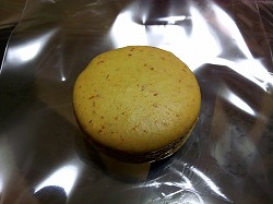 ピスターシュ