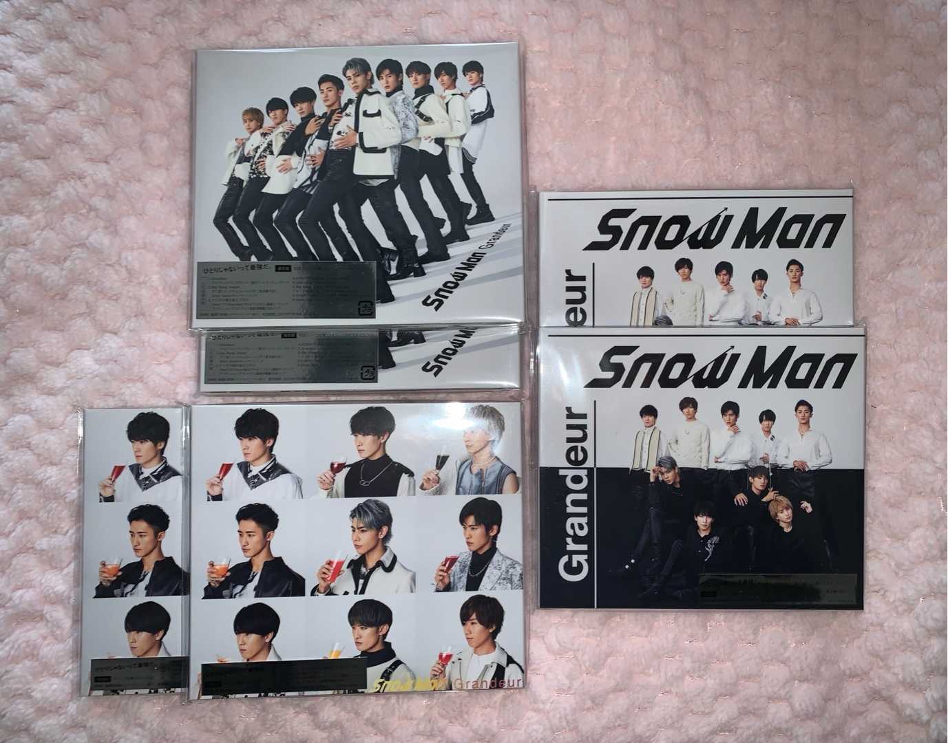 Snow Man CD]の記事一覧 | Snow Man日記 - 楽天ブログ