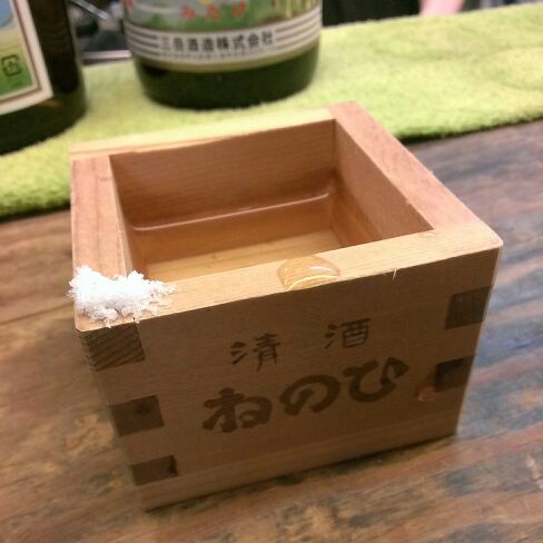 rblog-20150102010329-02.jpg