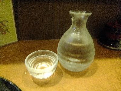 日本酒　あふう