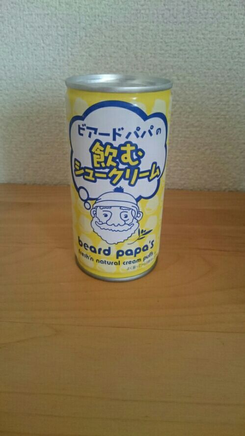 rblog-20170509101121-00.jpg