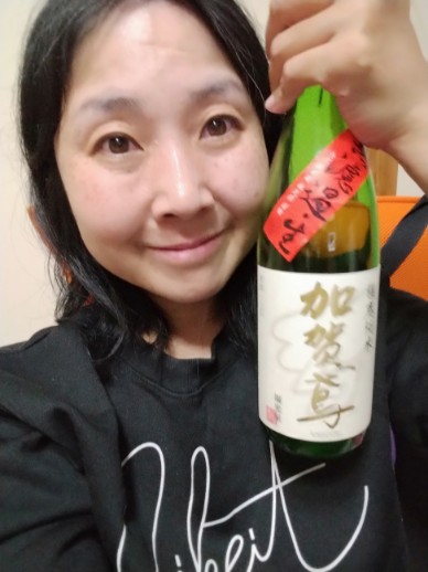 本日の晩酌写メ☆ | 石川美佳のお部屋・楽天版 - 楽天ブログ