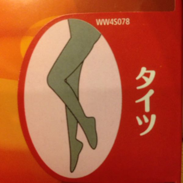 rblog-20151127180028-02.jpg