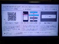 rblog-20130427012126-02.png