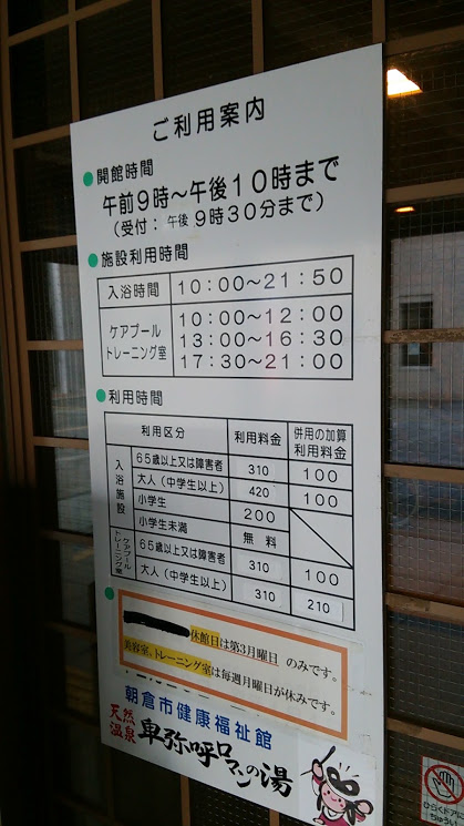 ああああ