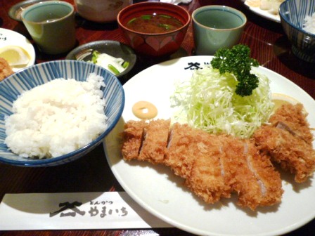 P1110051.JPG