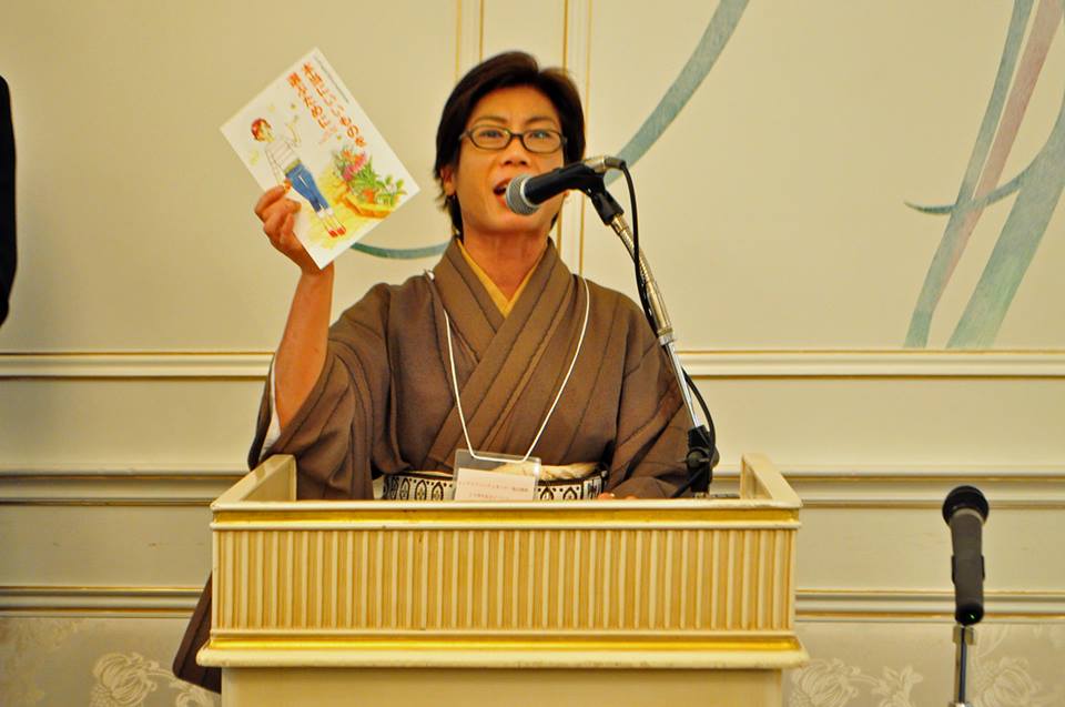 yumiko2月