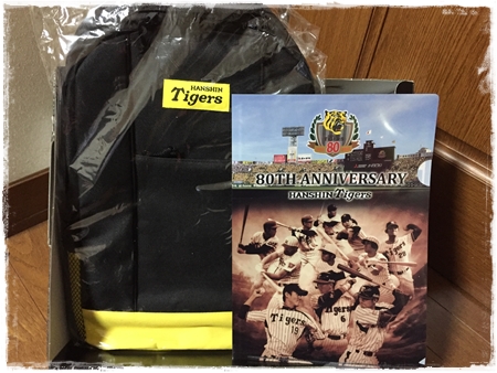 虎ファンクラブ2