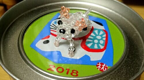 rblog-20180201191737-01.jpg