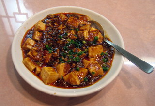 四川風麻婆豆腐