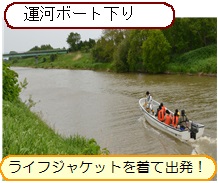 taikengakusyu2.jpg