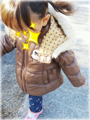 20131122_113514.jpg