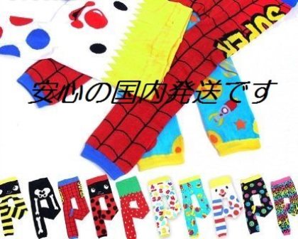 5118de57-3d35-4400-aa3c-bd6c9771d266.jpg