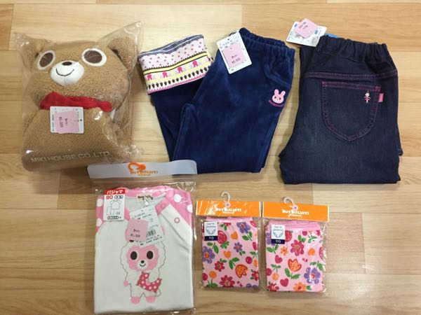 rblog-20171205174638-03.jpg
