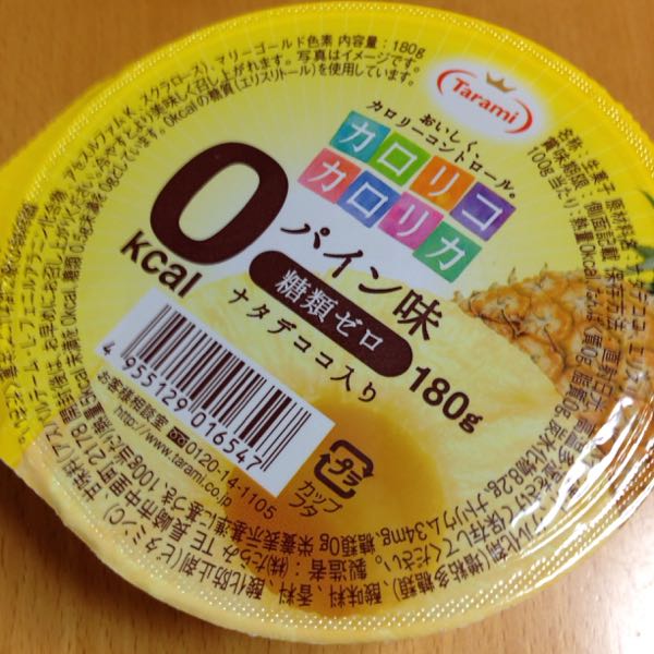 rblog-20150323223549-02.jpg