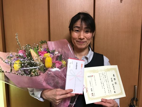 rblog-20170324103921-00.jpg
