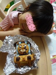 DSC01361.JPG