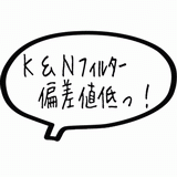 K&Nフィルター.gif