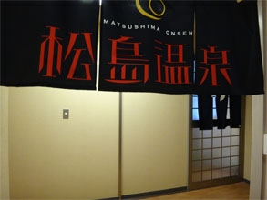 絶景23.jpg