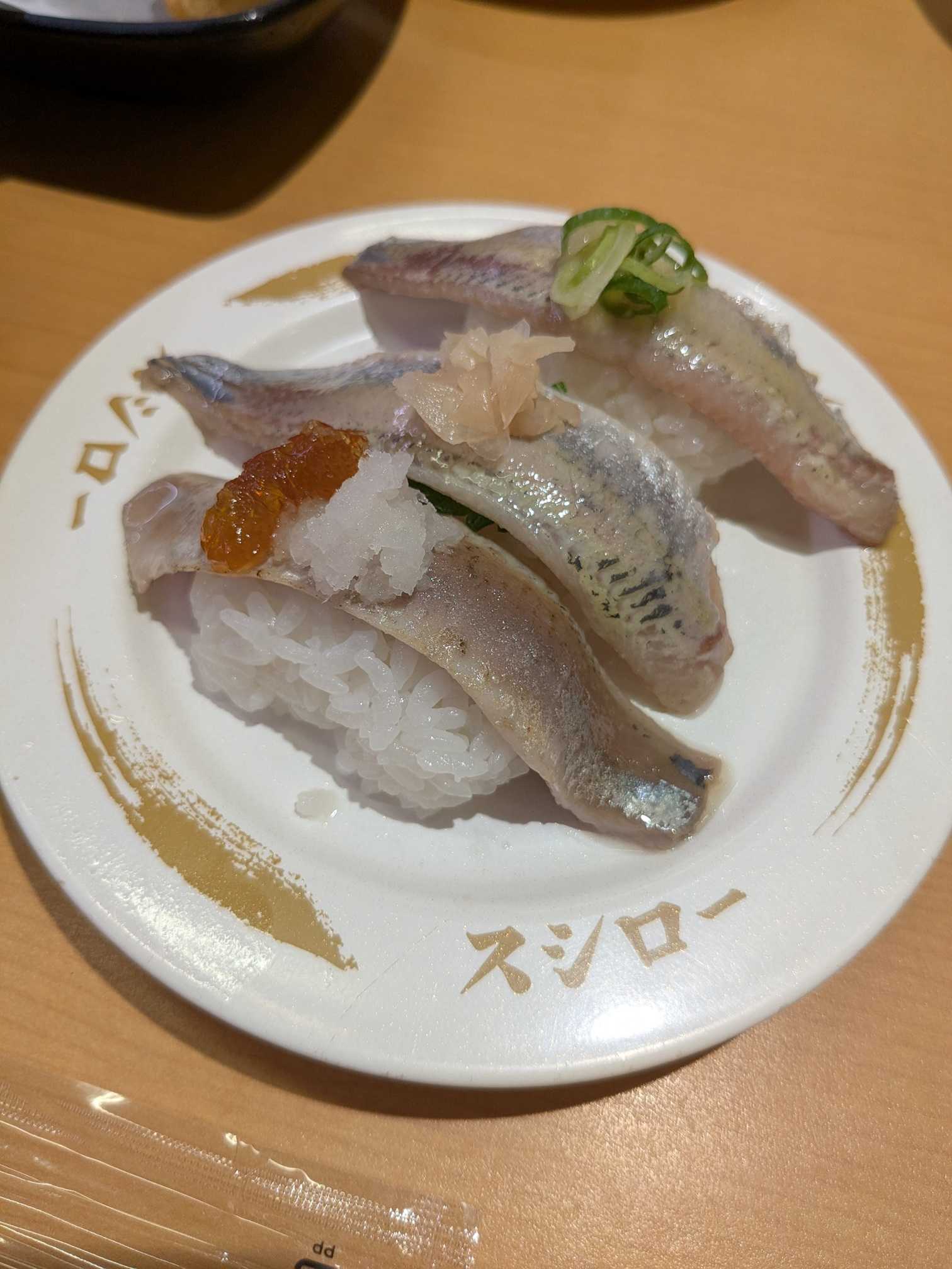 スシロー　千葉限定いわし３貫握り