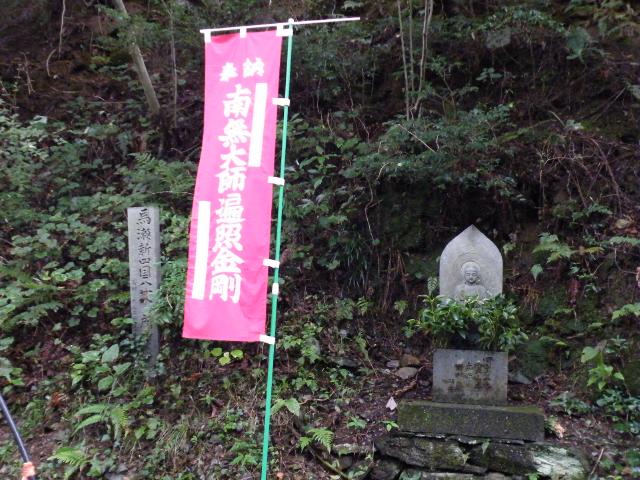 四国真ん中辺2016 (7).JPG