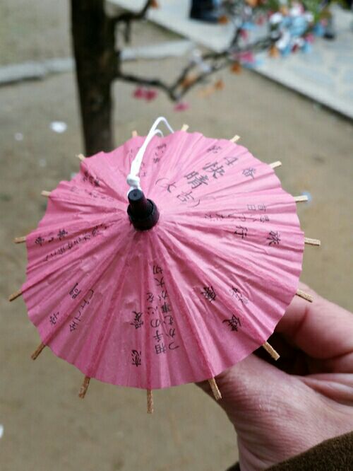 rblog-20160102221631-05.jpg