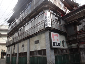瀬見63.jpg