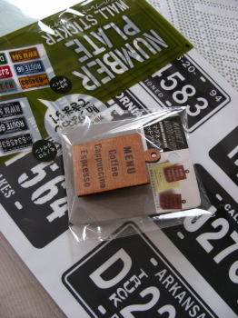 2016-01-04goods.JPG