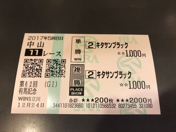 rblog-20171224155437-02.jpg