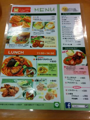 rblog-20141202123111-03.jpg