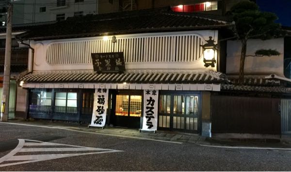 rblog-20151006233130-03.jpg