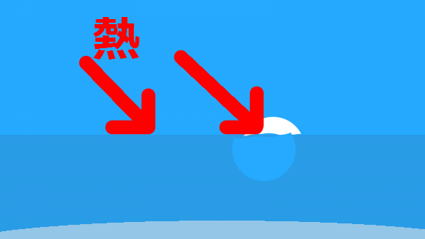 ０８.png