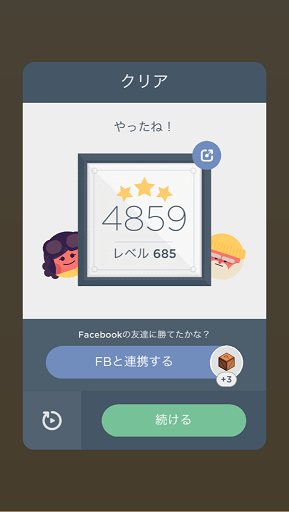 IMG_5322.png