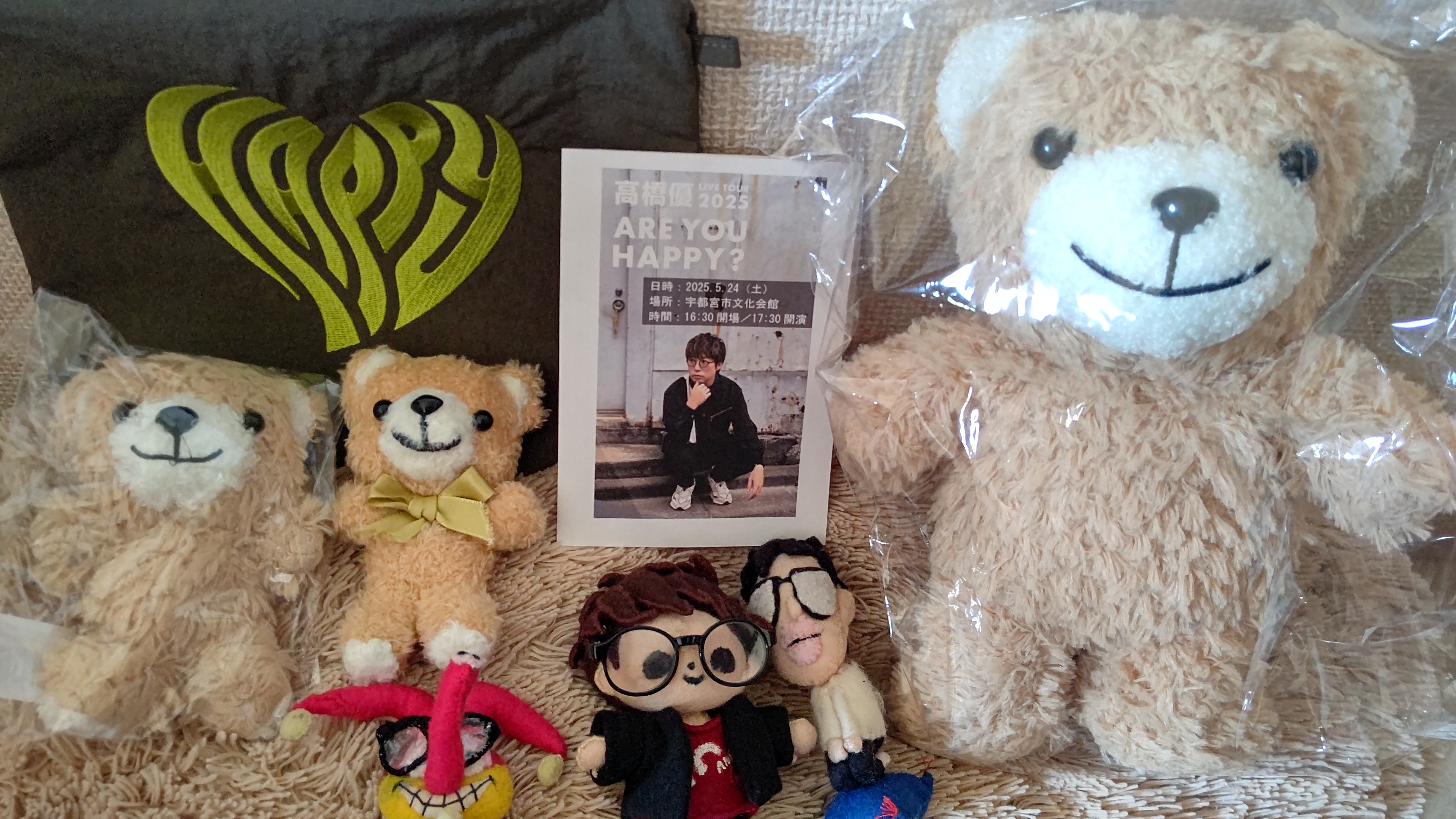 高橋優 LIVE TOUR 2025「ARE YOU HAPPY？」@栃木県宇都宮 | graffitti