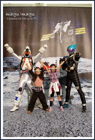 すぅちゃんとフォーゼ