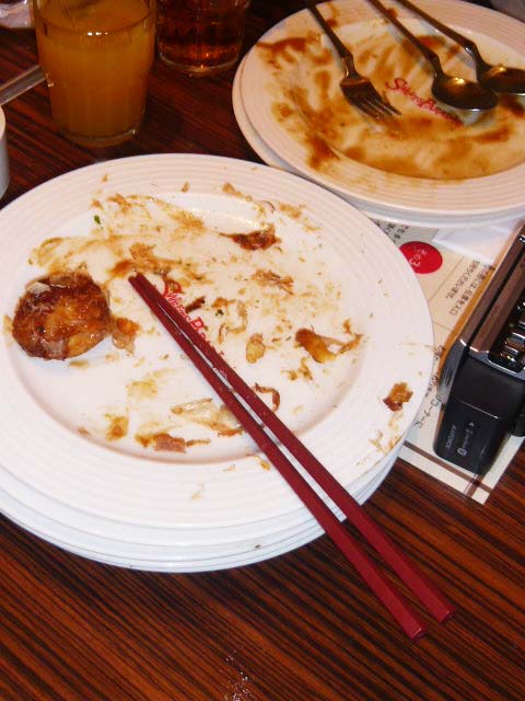 最後の１つ