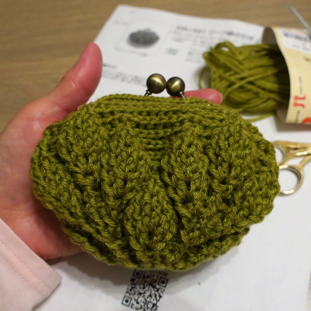 リーフ柄の引き上げ編みがま口 そら豆プリント倶楽部 楽天ブログ