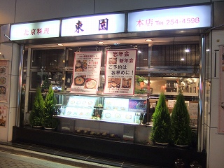 s-DSCF4870.jpg