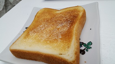 20161023_183744.jpg