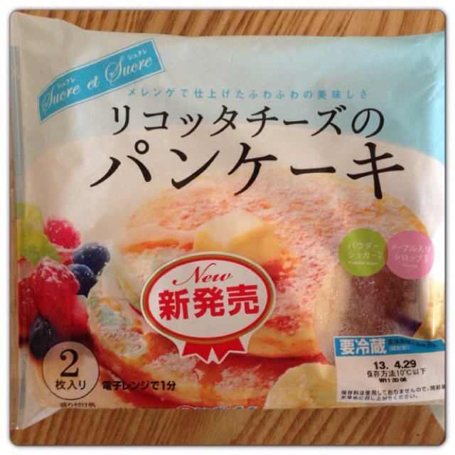 rblog-20130418123714-00.jpg